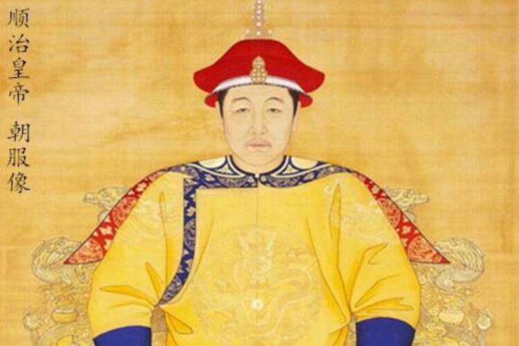 顺治皇帝